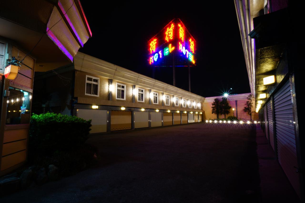 荷村 Motel Wuqi Værelse billede